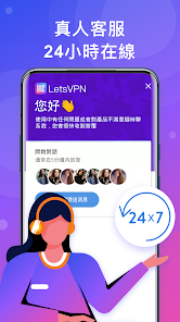 快连电脑版怎么下载android下载效果预览图